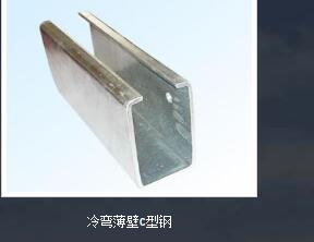 C型鋼可以用來(lái)做什么